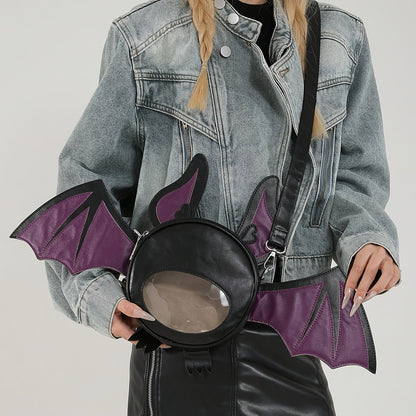 1pc Fashionable Devil Bat-Shaped Synthetic Leather Crossbody Bag with Detachable Strap - Lightweight, Zip Closure, Halloween Themed Accessory for Women in Grey/Purple/Red - Perfect for Parties, Outdoor Fun & Costume Matching