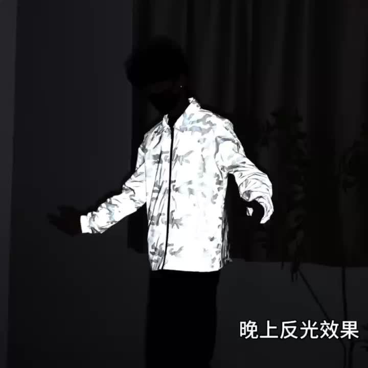 Men's Reflective Camo Soft Shell Jacket - Lightweight Polyester, Zip-Up Design with Flap Pockets, Gray Camouflage Pattern for Outdoor Activities, Running, Training, Hiking & Cycling - Perfect for Casual Wear